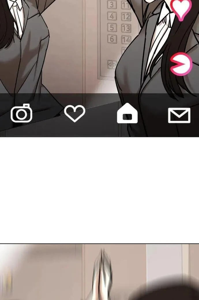 Desire Diary - Deep Chapter 100 page 35 - 