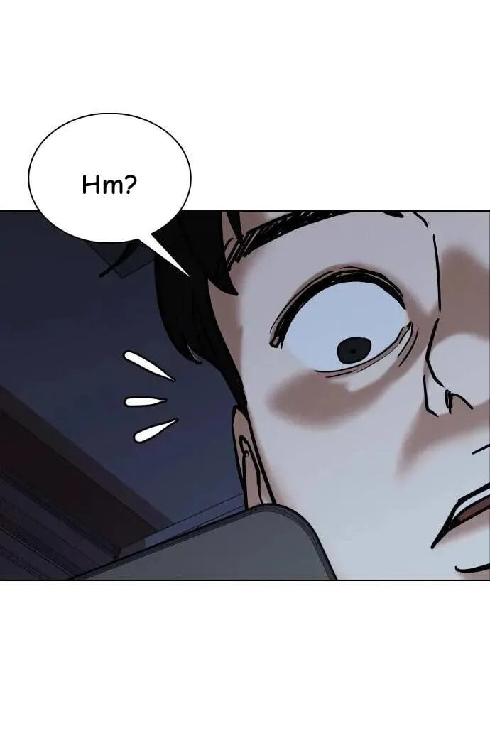 Desire Diary - Deep Chapter 100 page 43 - 