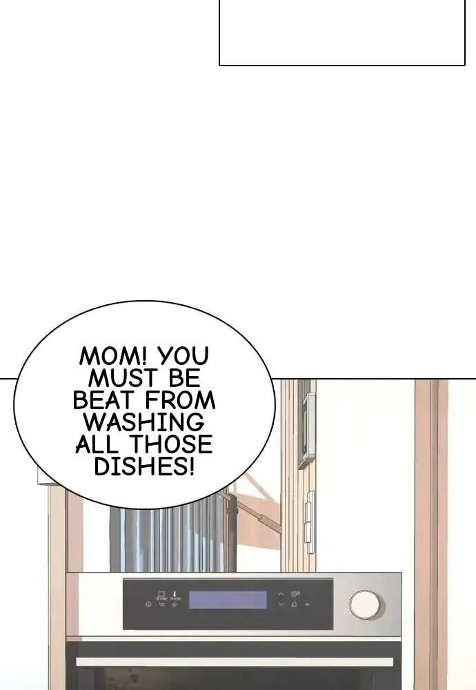Desire Diary - Deep Chapter 100 page 60 - 