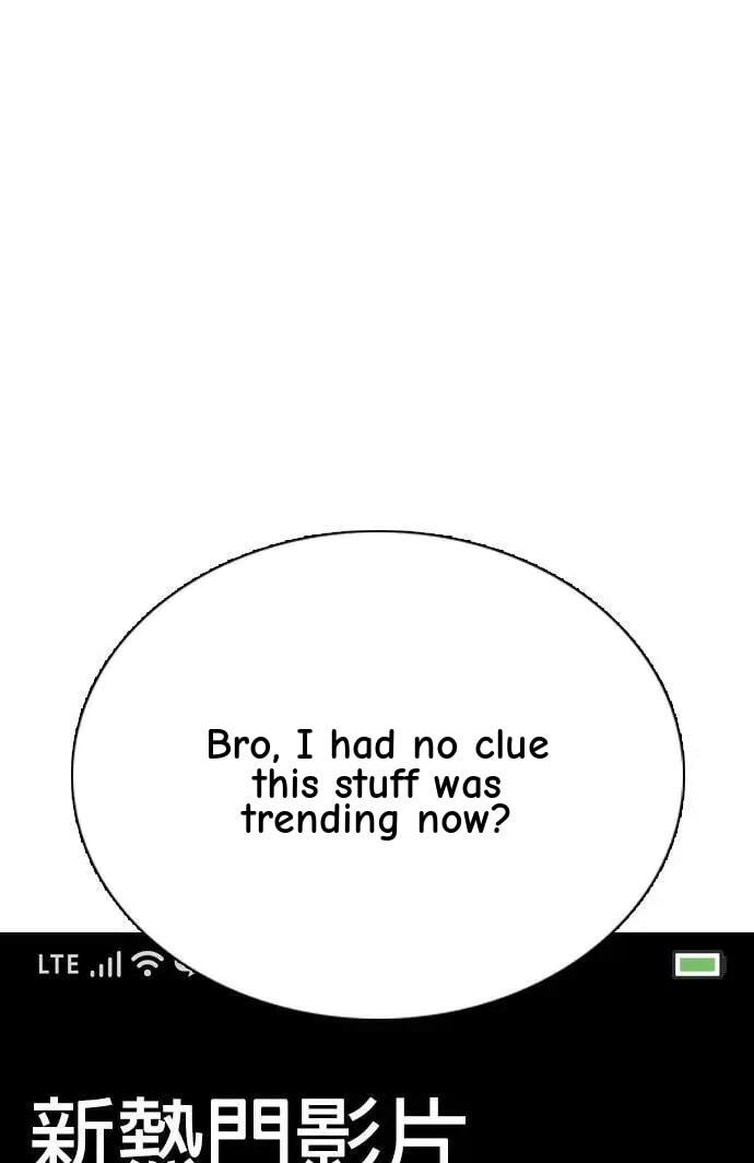 Desire Diary - Deep Chapter 100 page 72 - 
