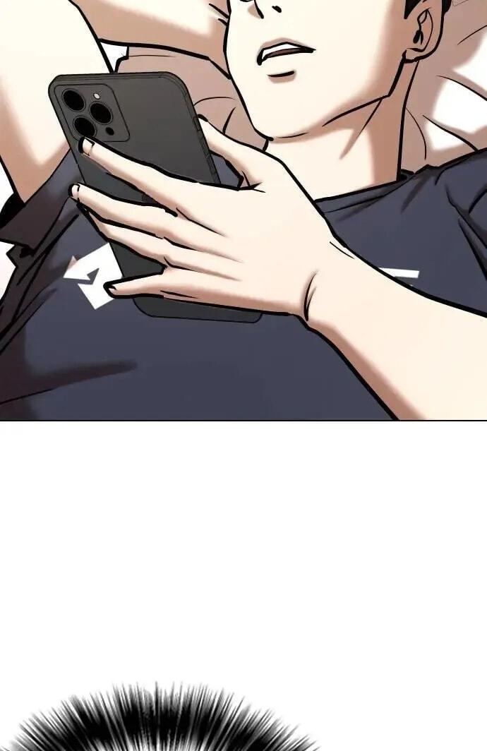 Desire Diary - Deep Chapter 100 page 77 - 
