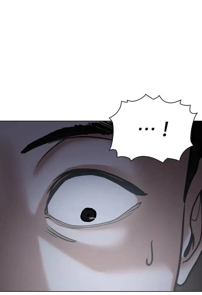 Desire Diary - Deep Chapter 101 page 104 - 