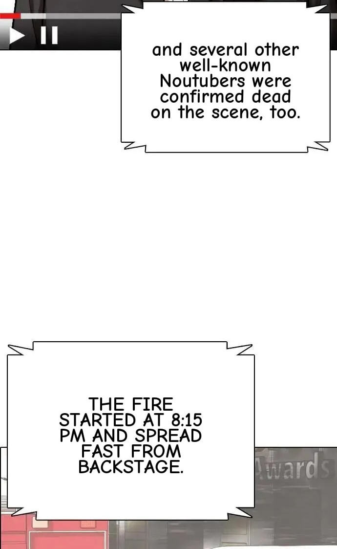 Desire Diary - Deep Chapter 101 page 12 - 