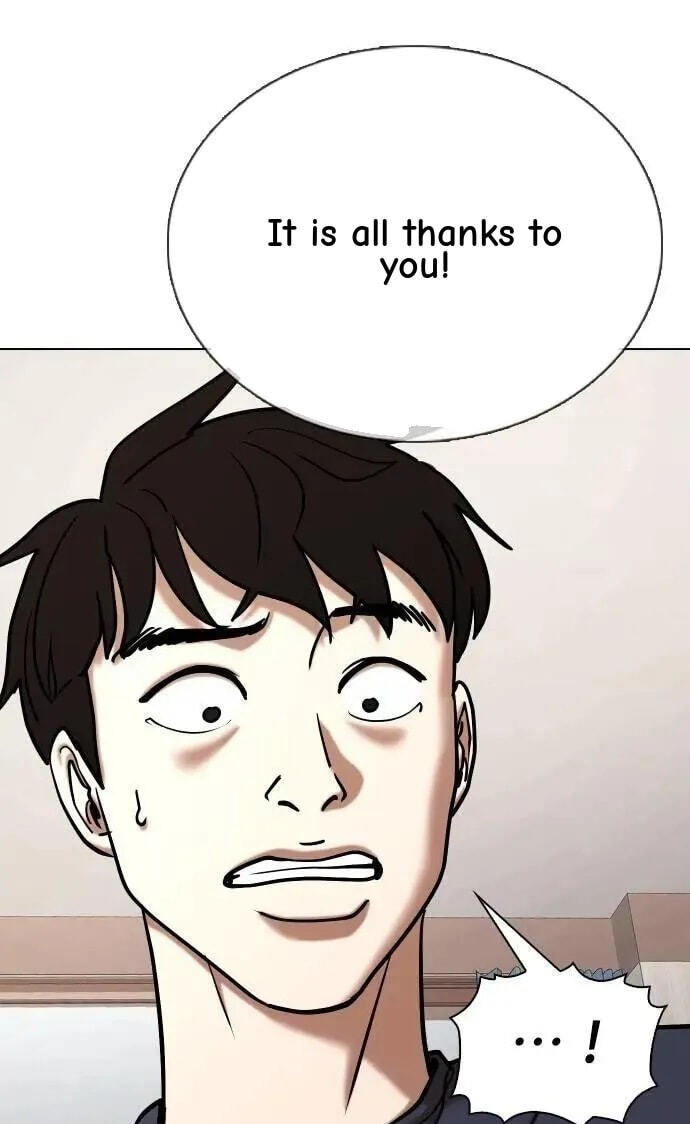 Desire Diary - Deep Chapter 101 page 21 - 