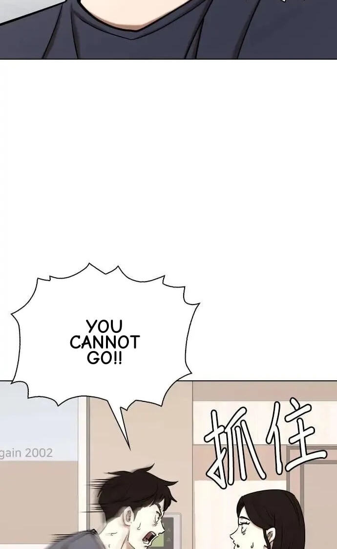 Desire Diary - Deep Chapter 101 page 22 - 