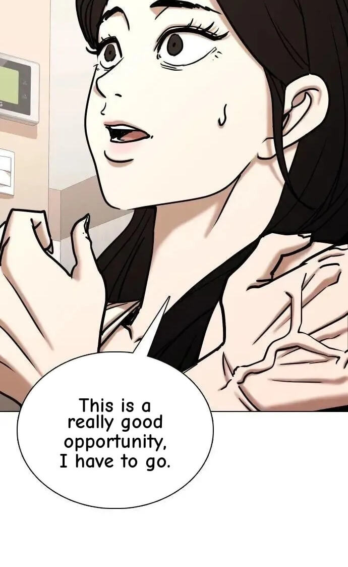 Desire Diary - Deep Chapter 101 page 26 - 
