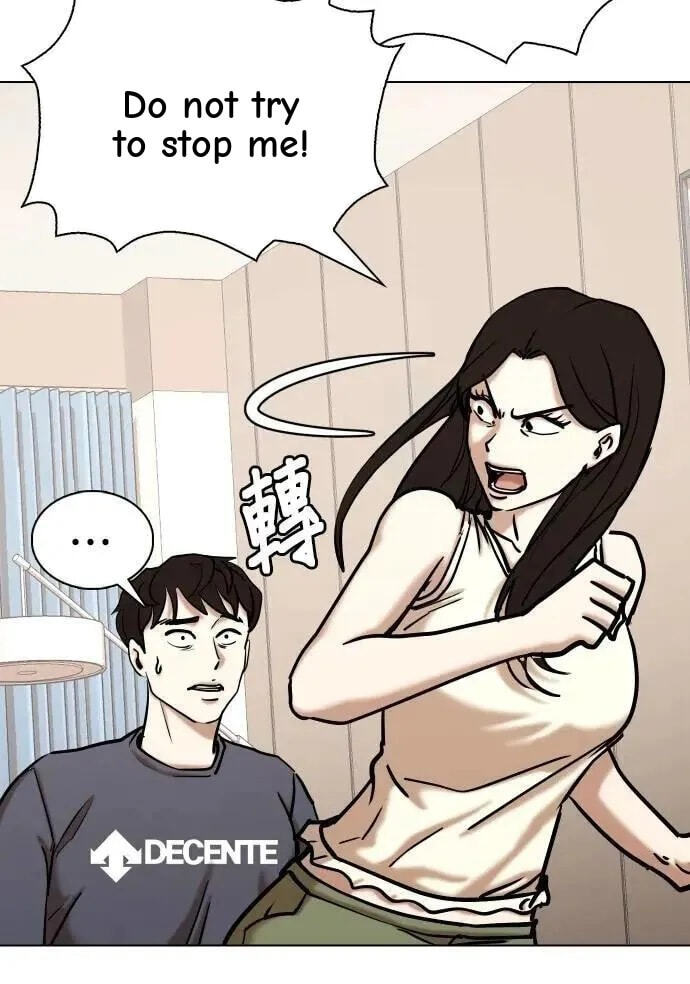 Desire Diary - Deep Chapter 101 page 31 - 