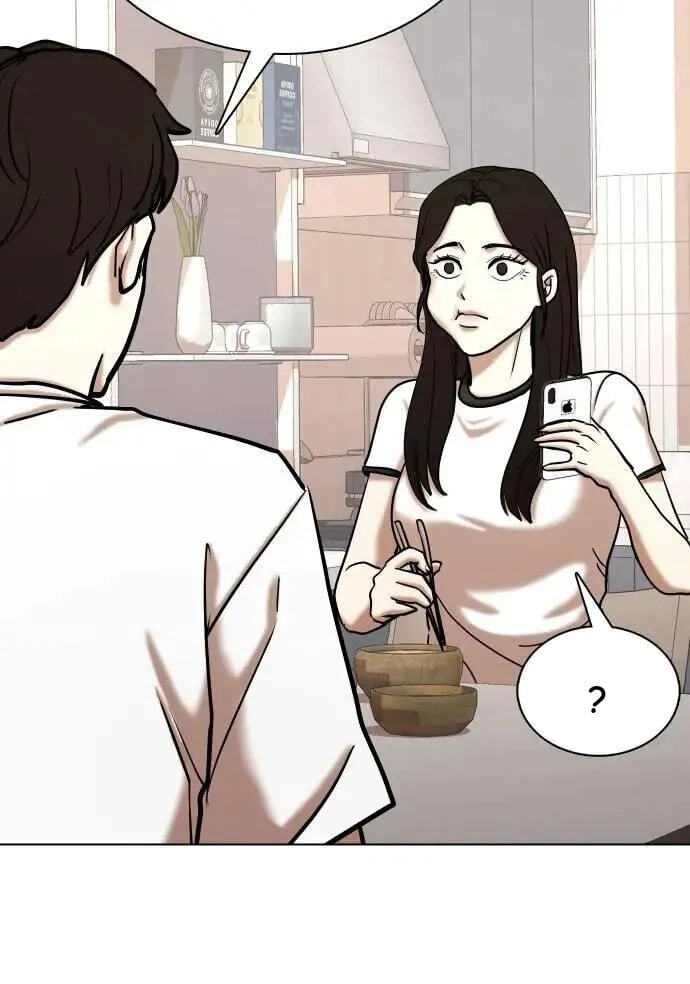 Desire Diary - Deep Chapter 101 page 39 - 