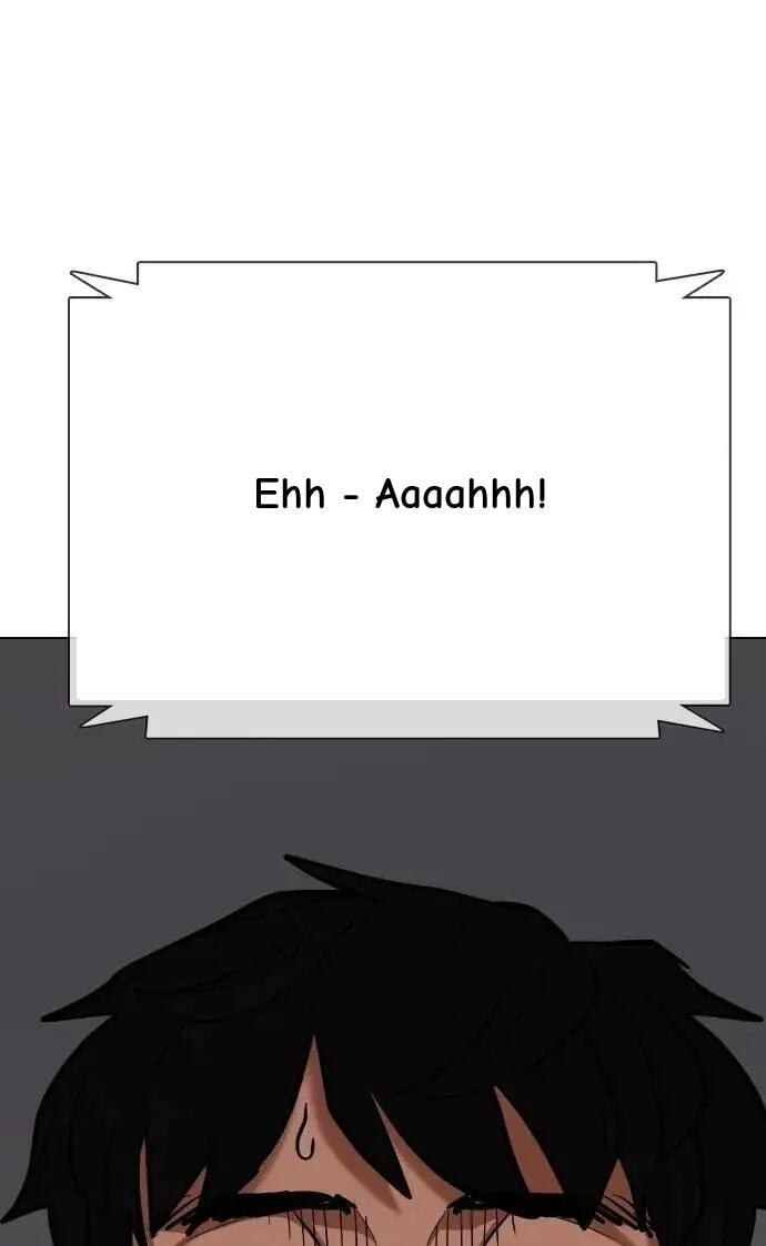 Desire Diary - Deep Chapter 101 page 5 - 