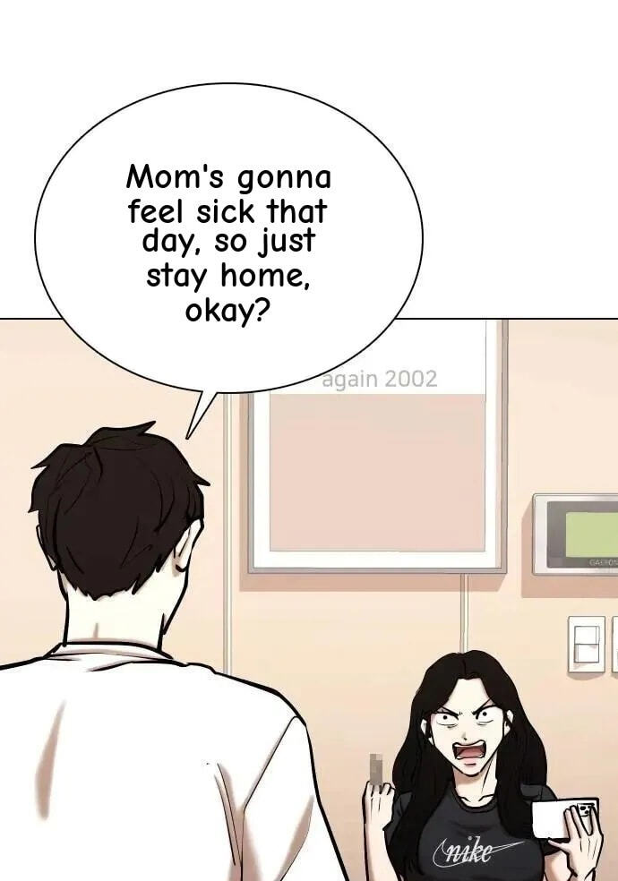 Desire Diary - Deep Chapter 101 page 51 - 