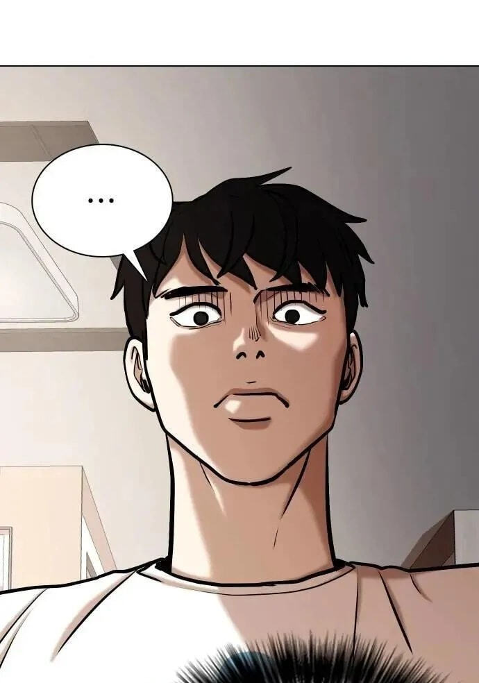 Desire Diary - Deep Chapter 101 page 53 - 