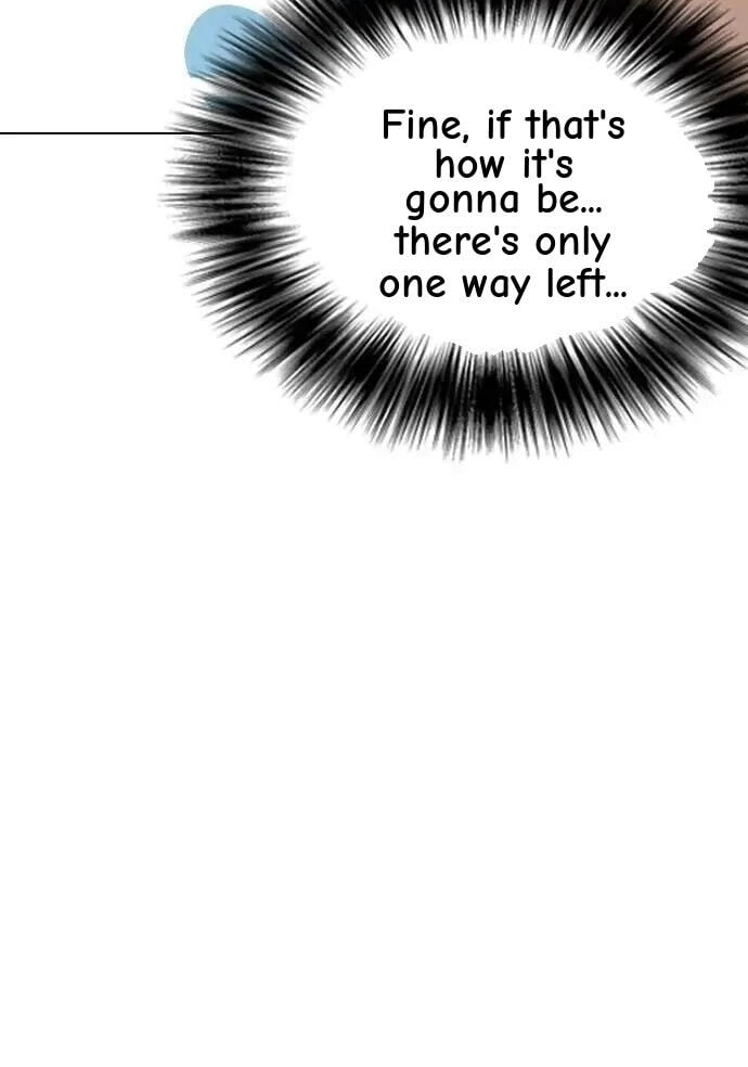 Desire Diary - Deep Chapter 101 page 54 - 