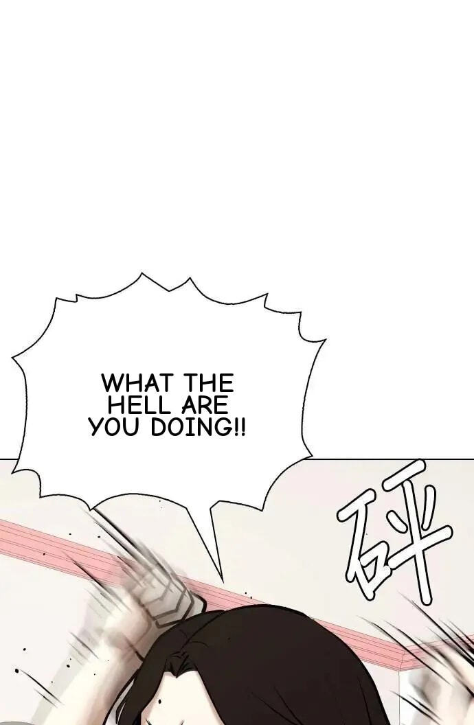 Desire Diary - Deep Chapter 101 page 57 - 