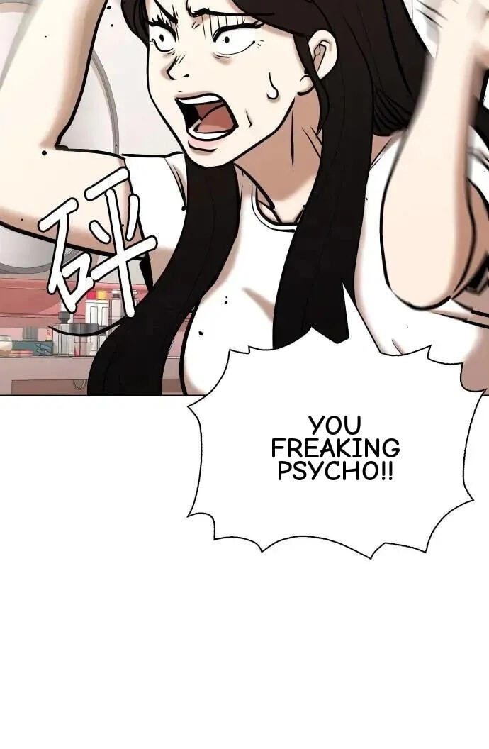 Desire Diary - Deep Chapter 101 page 58 - 