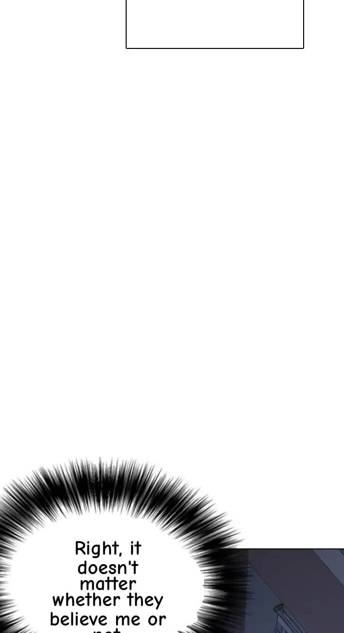 Desire Diary - Deep Chapter 101 page 77 - 