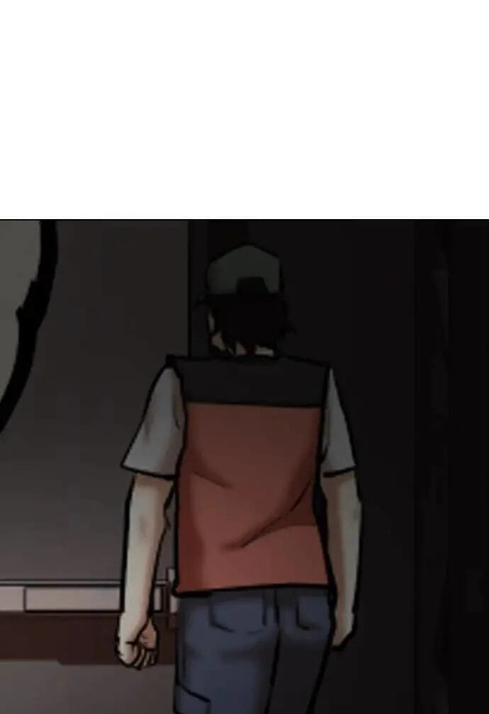 Desire Diary - Deep Chapter 101 page 100 - 