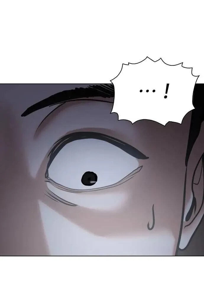 Desire Diary - Deep Chapter 102 page 1 - 
