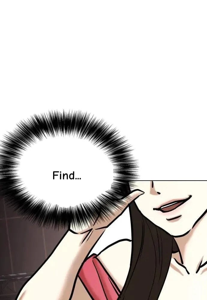 Desire Diary - Deep Chapter 102 page 2 - 