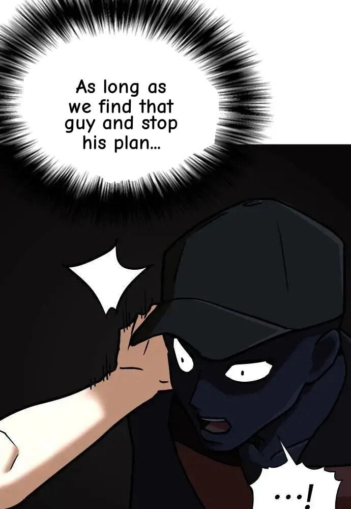 Desire Diary - Deep Chapter 102 page 13 - 