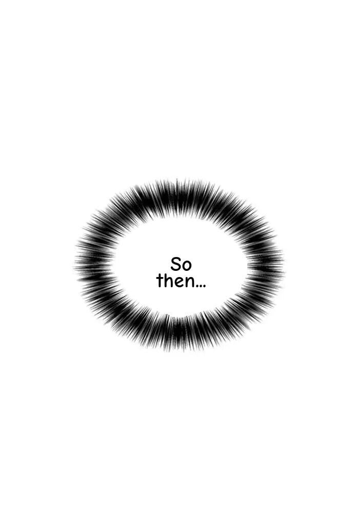 Desire Diary - Deep Chapter 102 page 16 - 