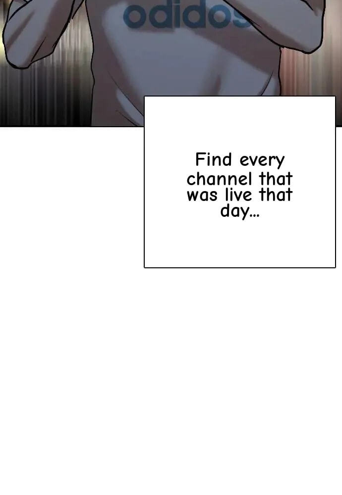 Desire Diary - Deep Chapter 102 page 28 - 