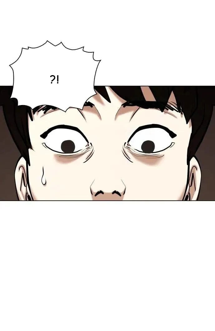 Desire Diary - Deep Chapter 102 page 31 - 