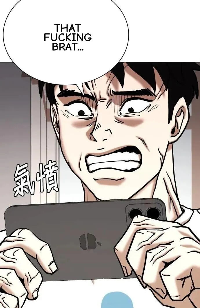 Desire Diary - Deep Chapter 102 page 44 - 