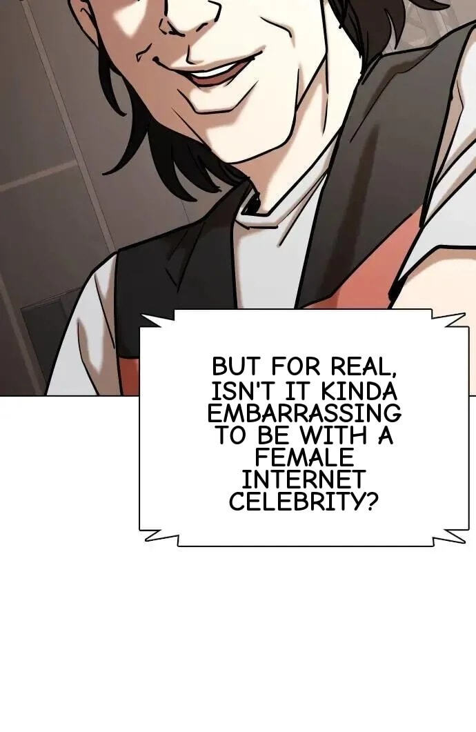 Desire Diary - Deep Chapter 102 page 51 - 