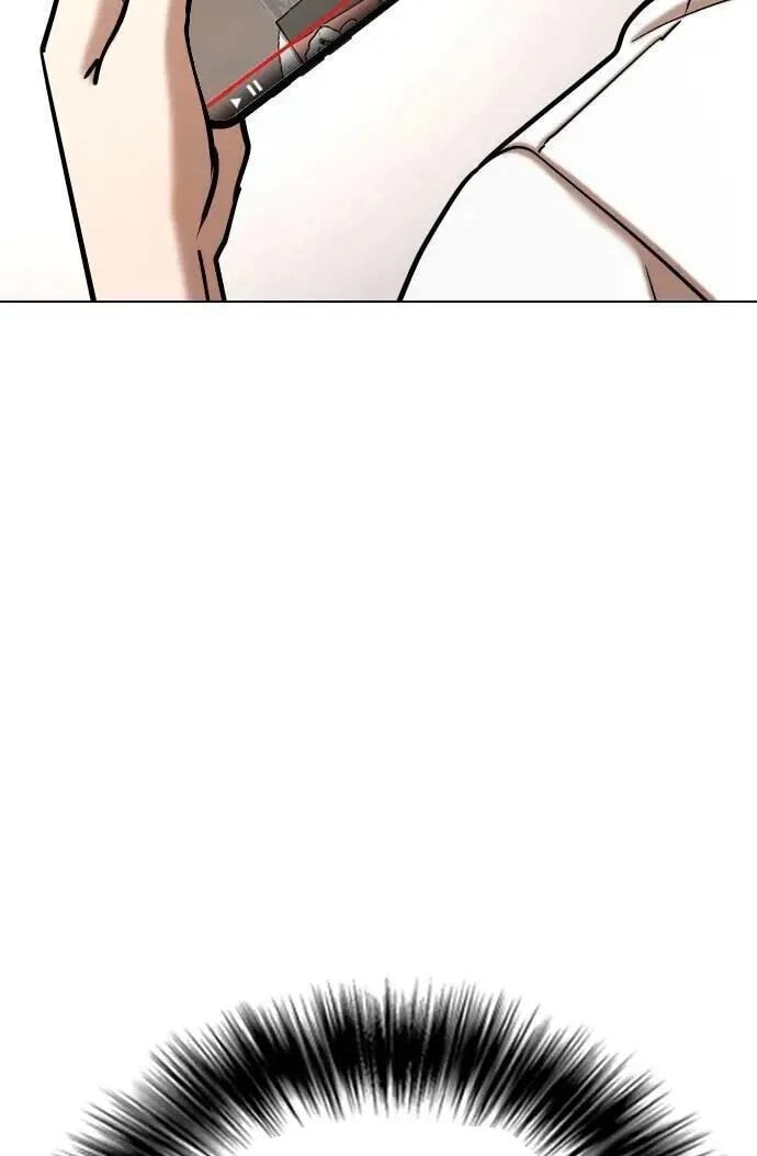 Desire Diary - Deep Chapter 102 page 63 - 