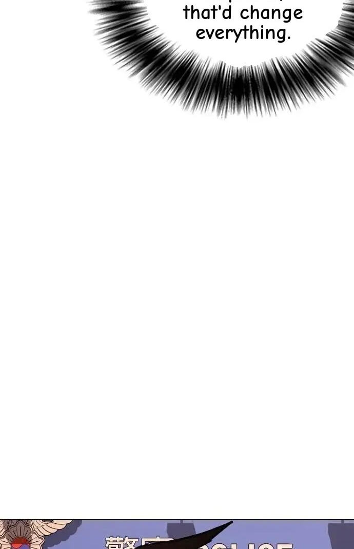 Desire Diary - Deep Chapter 103 page 113 - 
