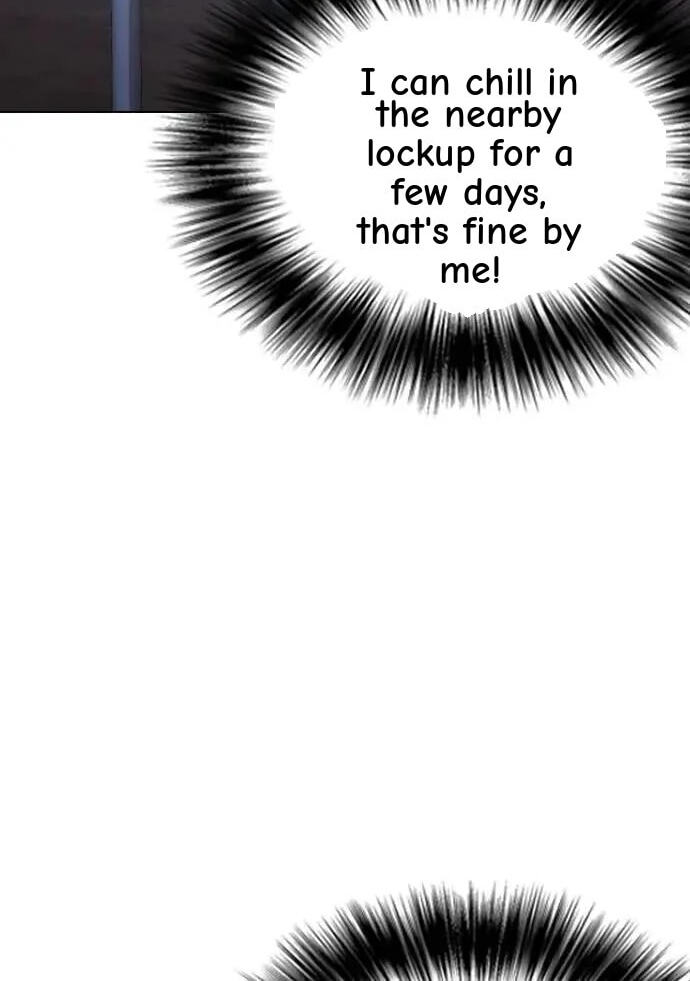Desire Diary - Deep Chapter 103 page 16 - 