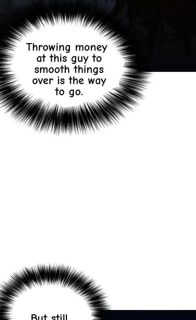 Desire Diary - Deep Chapter 103 page 18 - 