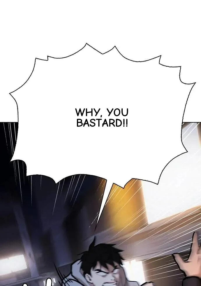 Desire Diary - Deep Chapter 103 page 3 - 