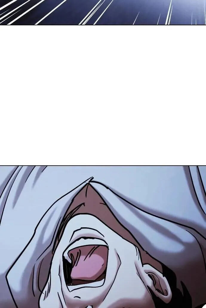 Desire Diary - Deep Chapter 103 page 34 - 