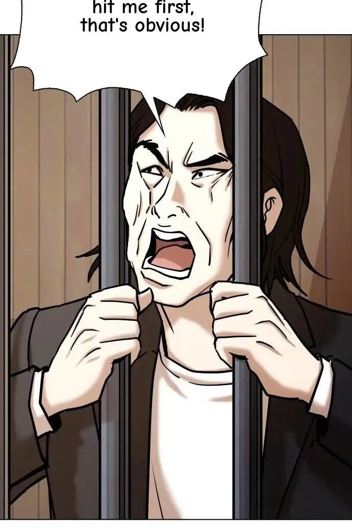 Desire Diary - Deep Chapter 103 page 40 - 