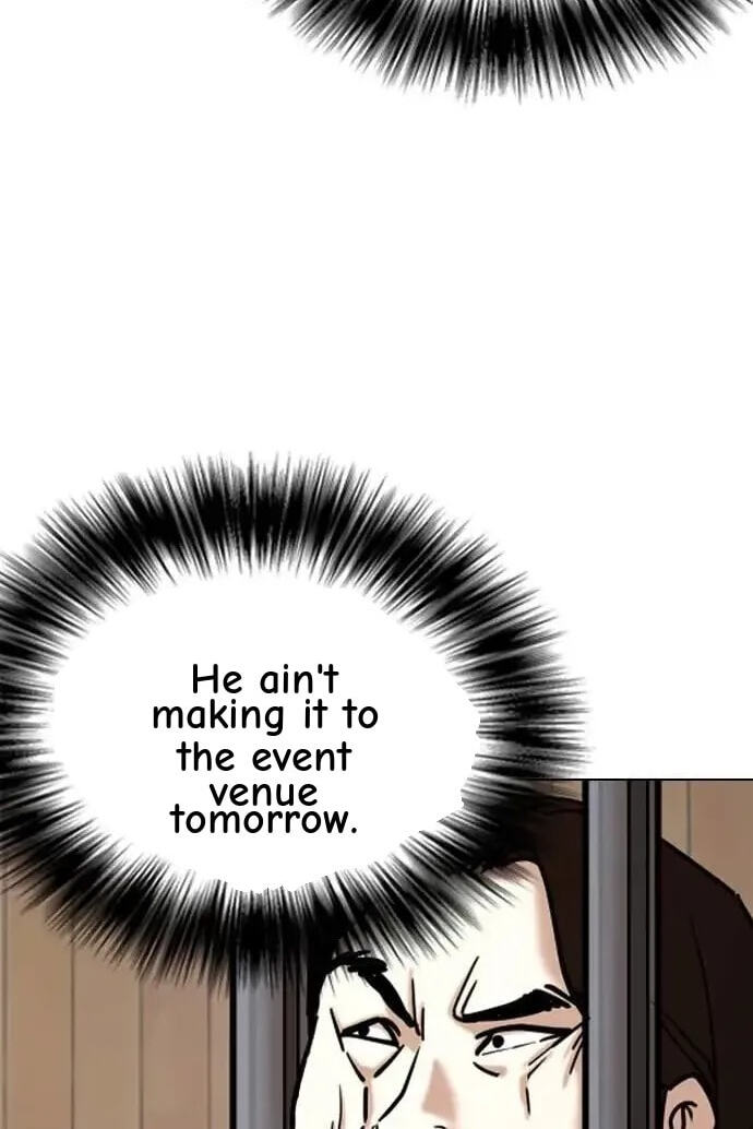 Desire Diary - Deep Chapter 103 page 50 - 