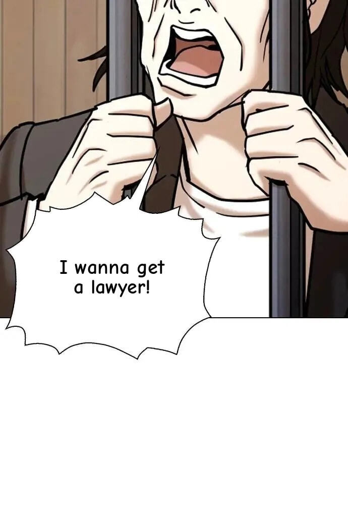 Desire Diary - Deep Chapter 103 page 51 - 