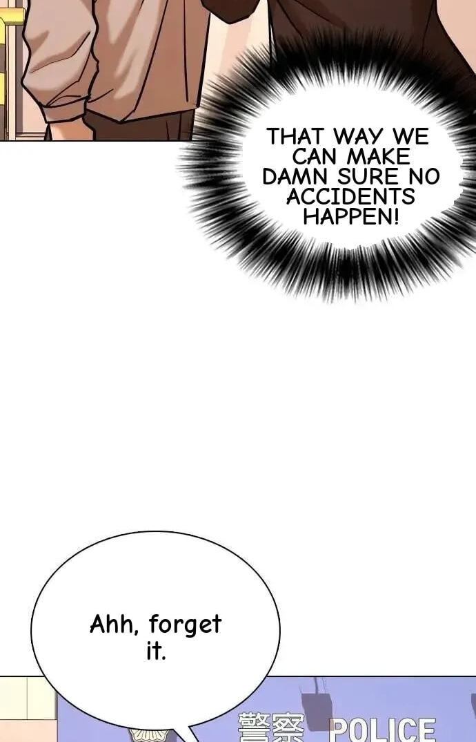 Desire Diary - Deep Chapter 103 page 62 - 