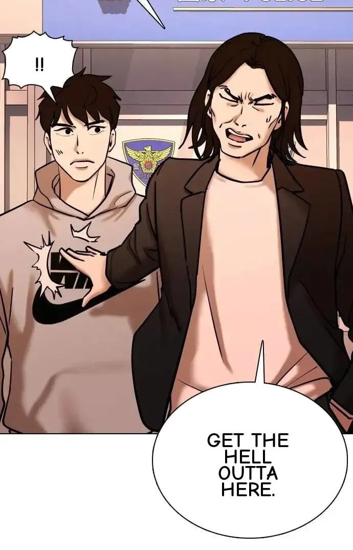 Desire Diary - Deep Chapter 103 page 63 - 