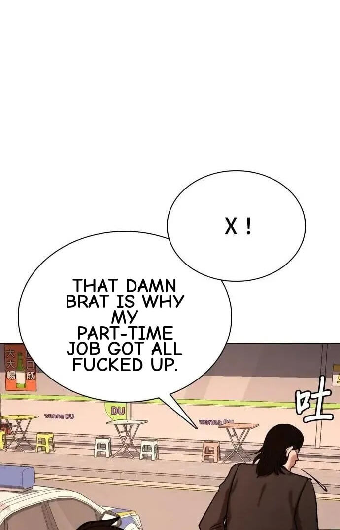Desire Diary - Deep Chapter 103 page 64 - 