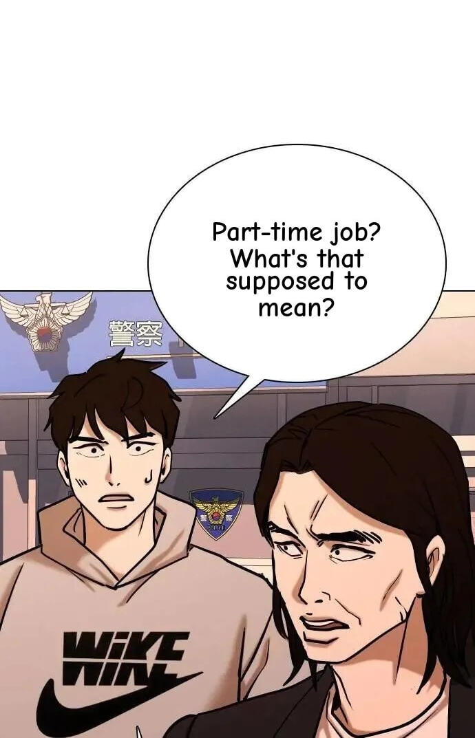 Desire Diary - Deep Chapter 103 page 66 - 
