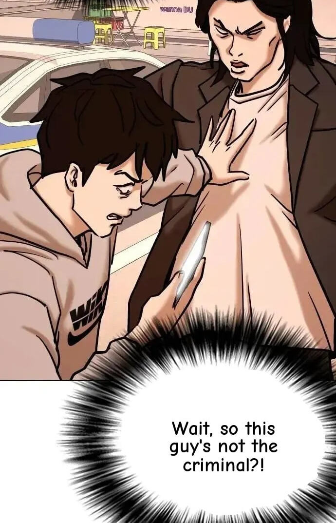Desire Diary - Deep Chapter 103 page 78 - 