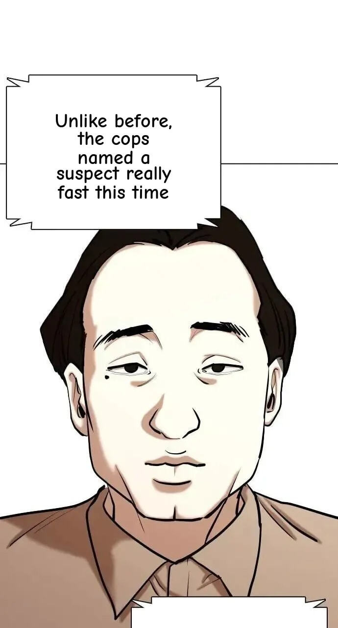 Desire Diary - Deep Chapter 103 page 88 - 