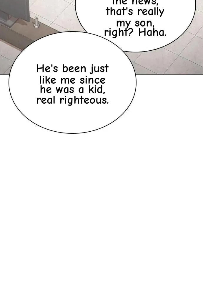 Desire Diary - Deep Chapter 104 page 106 - 