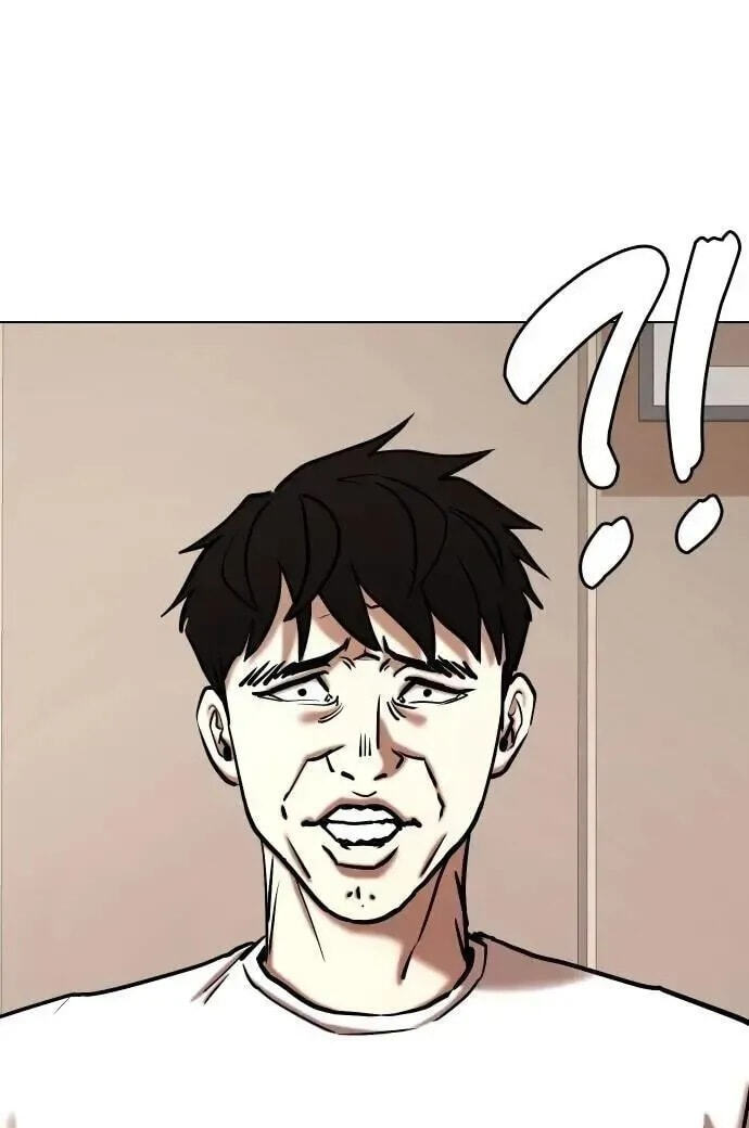 Desire Diary - Deep Chapter 104 page 107 - 