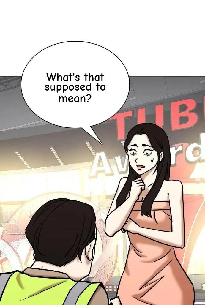 Desire Diary - Deep Chapter 104 page 12 - 