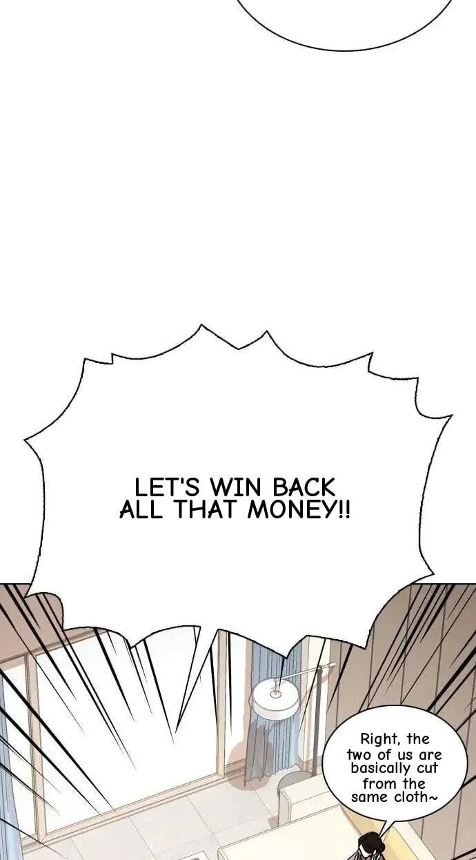 Desire Diary - Deep Chapter 104 page 123 - 