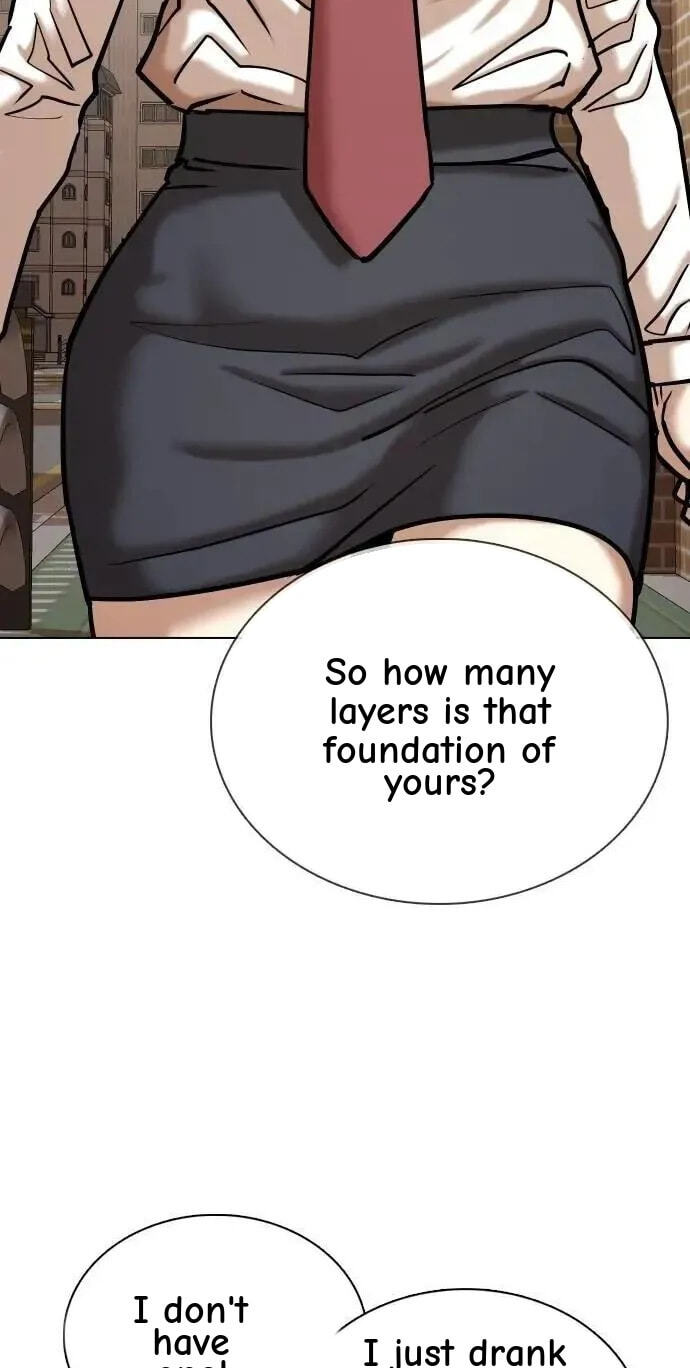 Desire Diary - Deep Chapter 104 page 129 - 