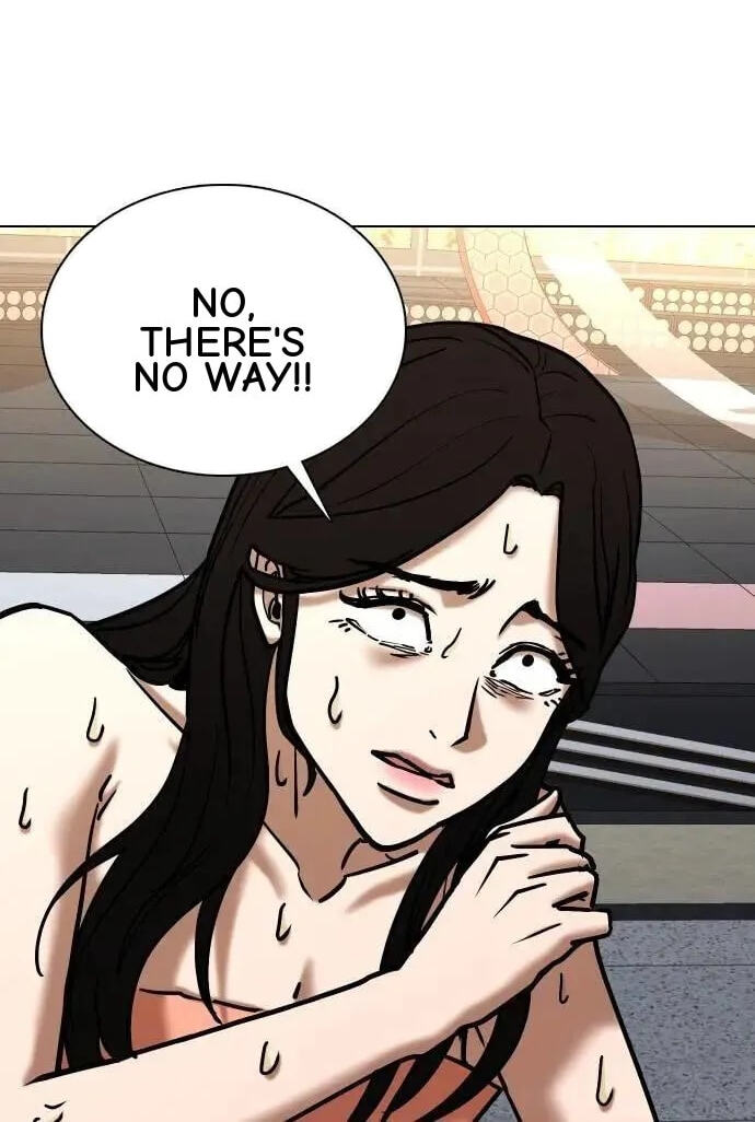 Desire Diary - Deep Chapter 104 page 19 - 