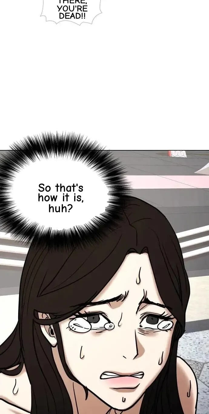Desire Diary - Deep Chapter 104 page 23 - 